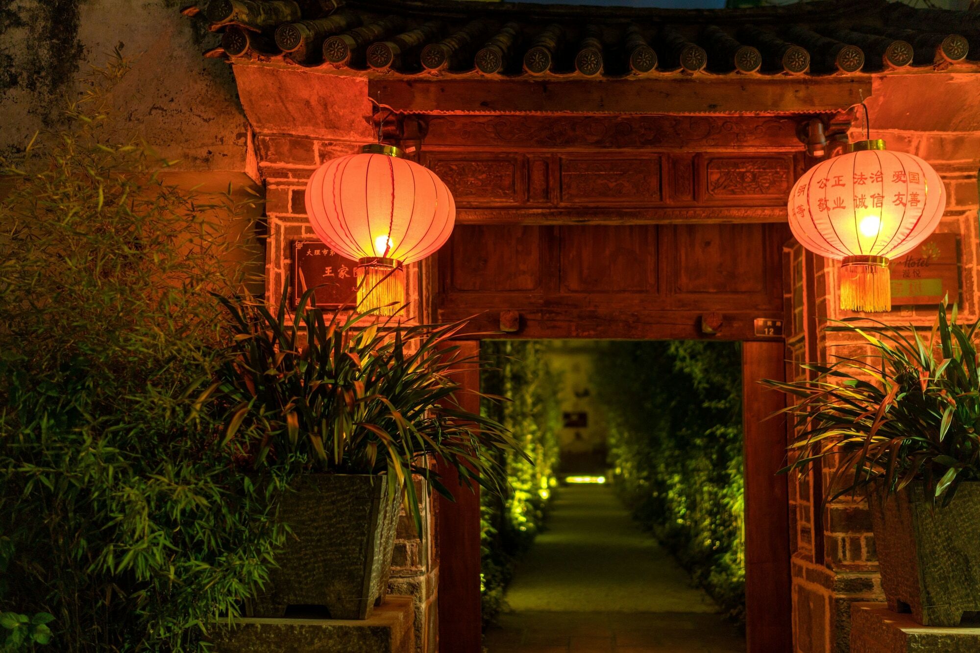 Dali Old Courtyard Boutique Inn Ngoại thất bức ảnh